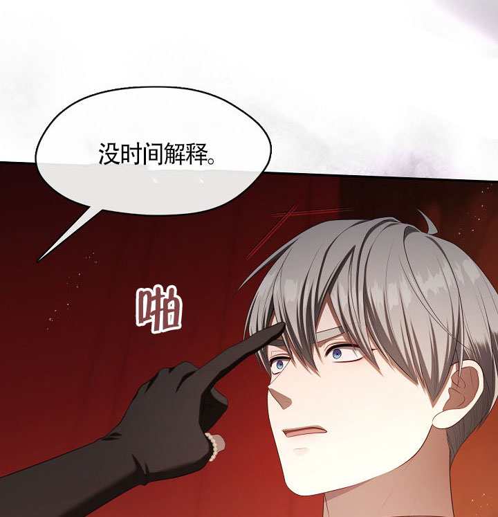 第60话104
