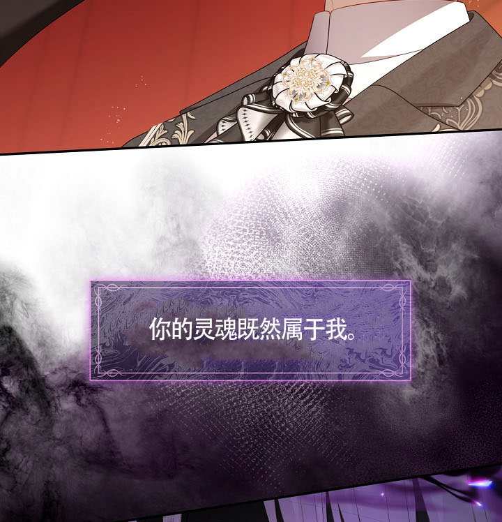 第60话105