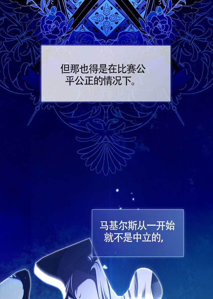 第60话11