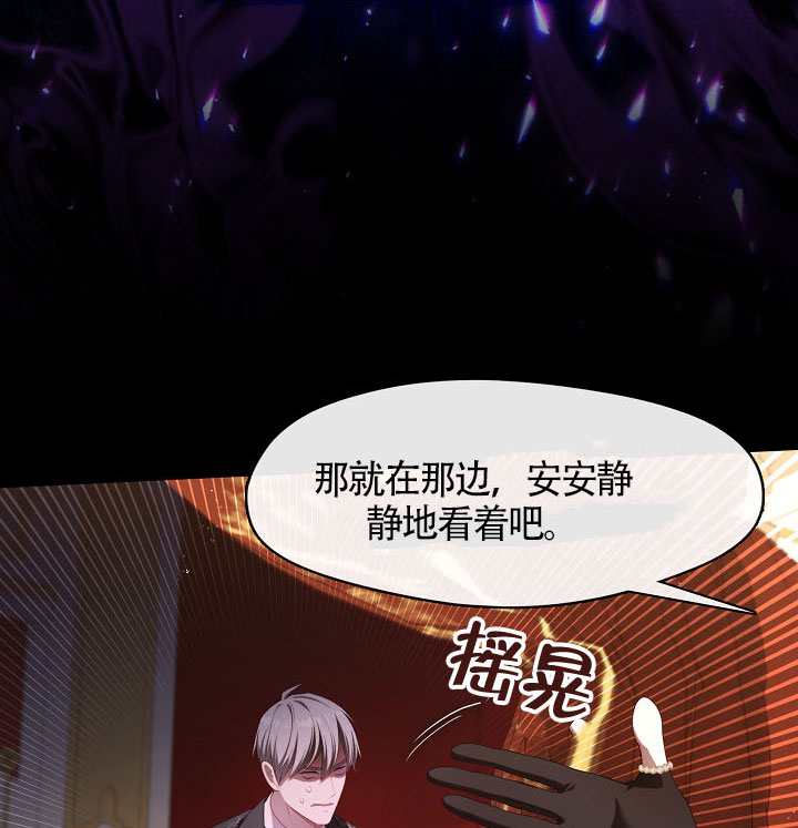 第60话110