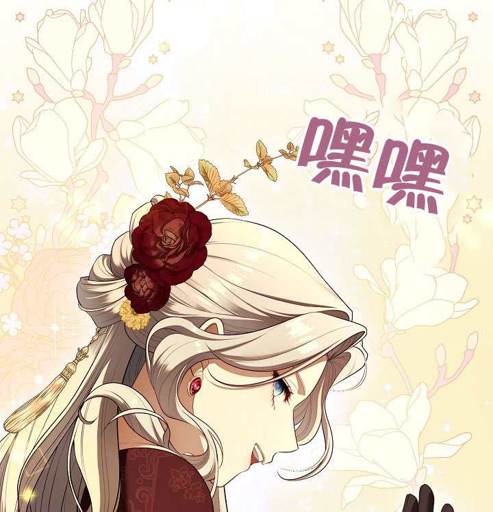 第60话112