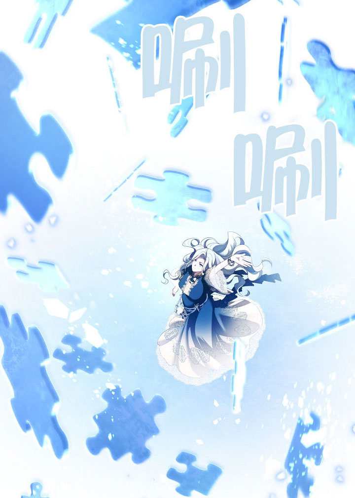 第60话16