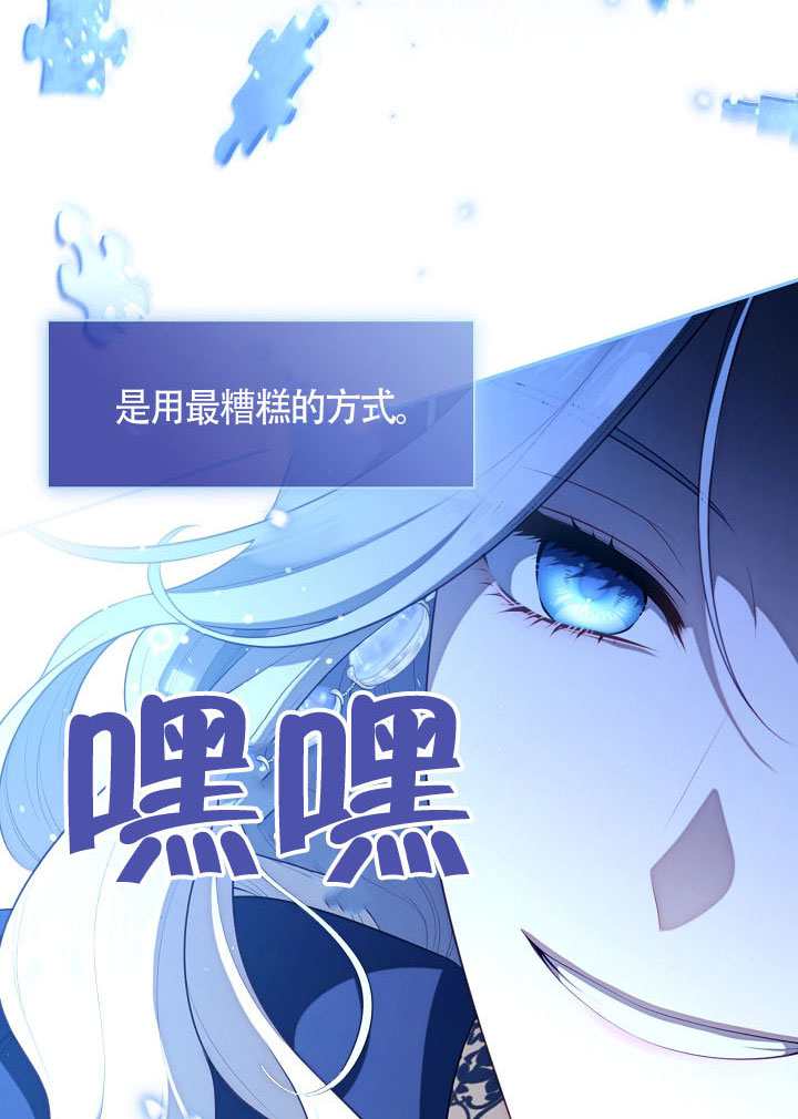 第60话17