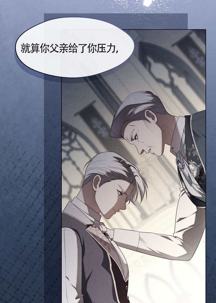 第60话25