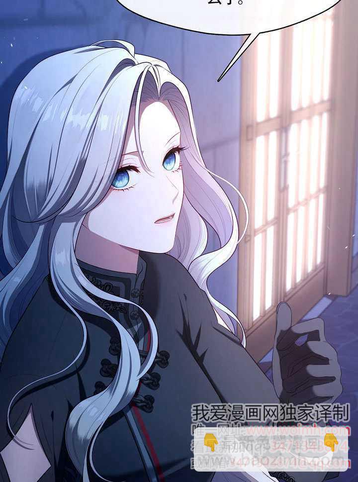 第60话29