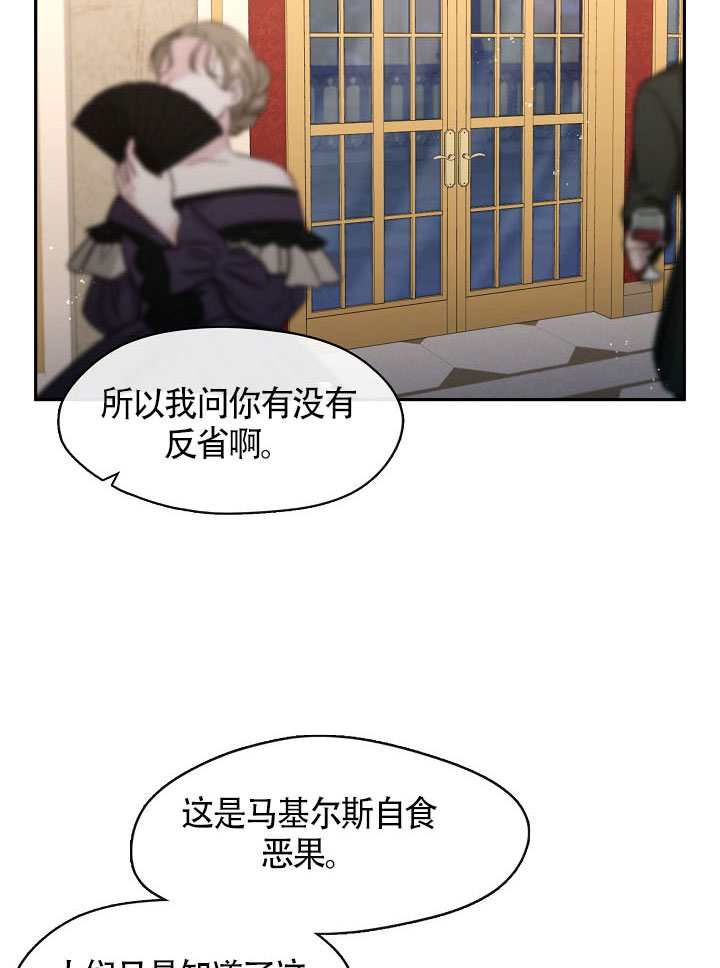 第60话31