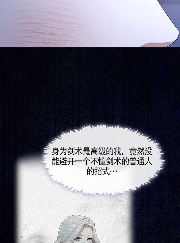 第60话36