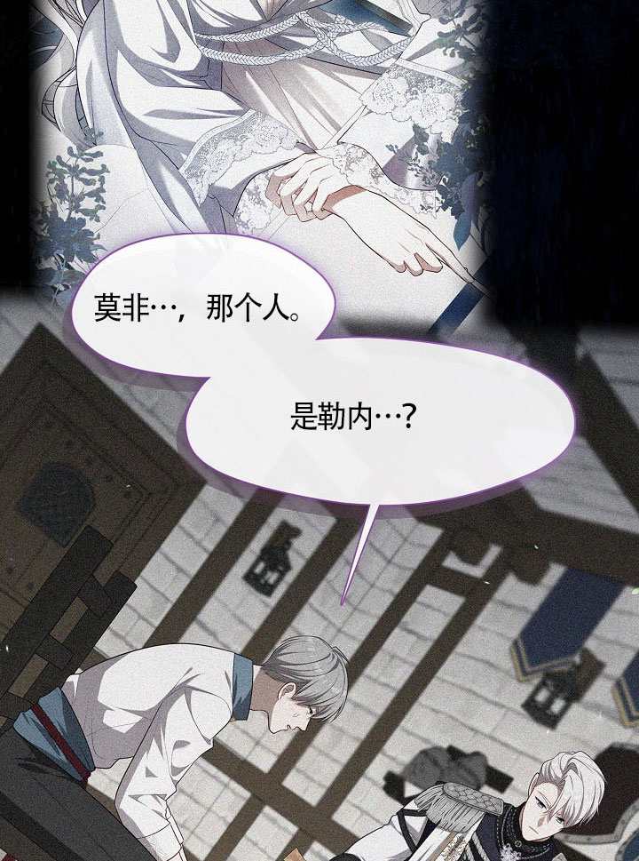 第60话39