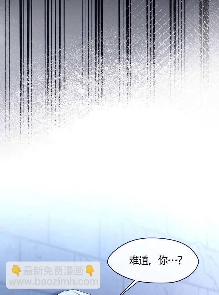 第60话41