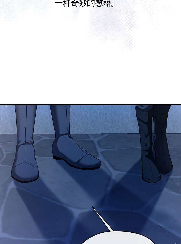 第60话47
