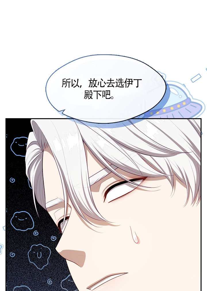 第60话58