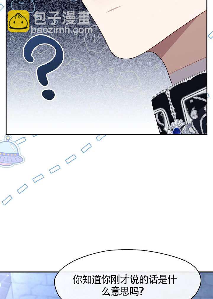 第60话59