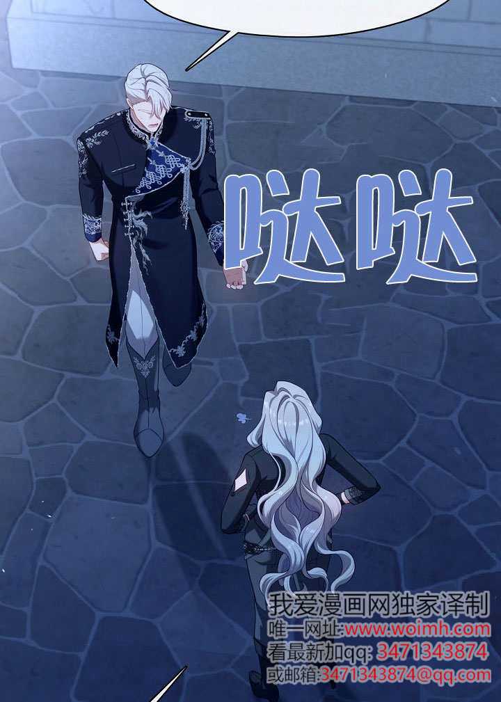 第60话60