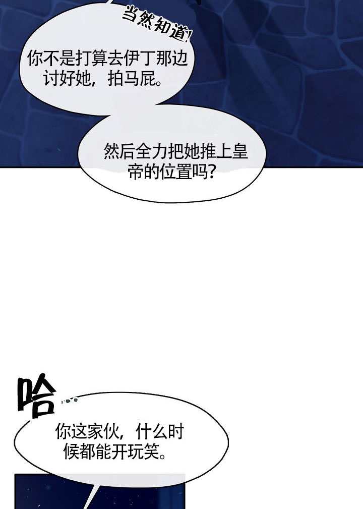 第60话61