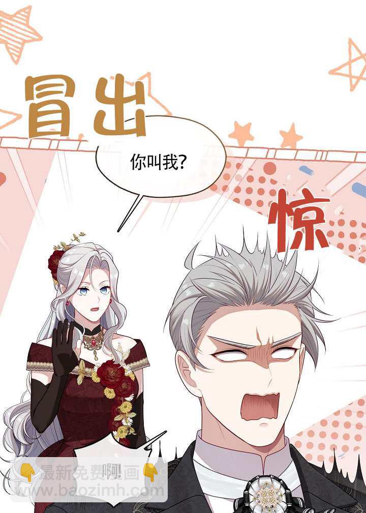 第60话81