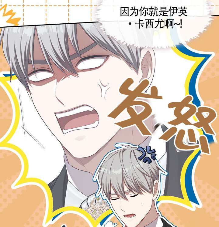 第60话91