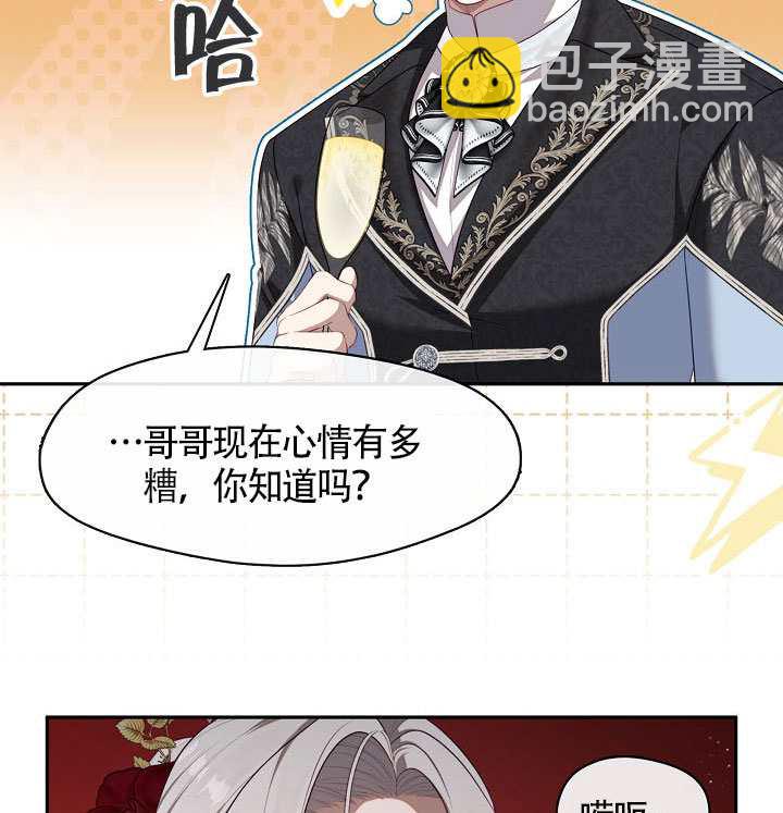 第60话92
