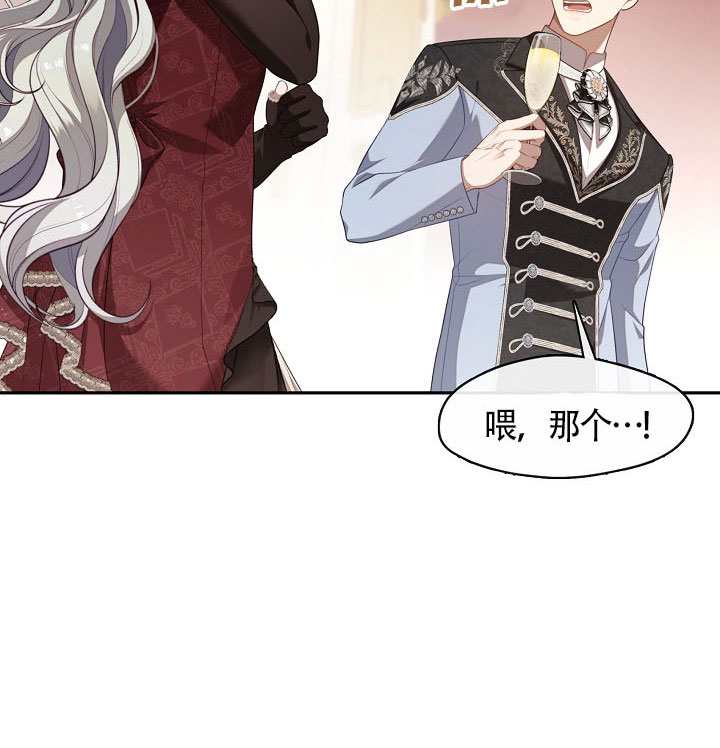 第60话95