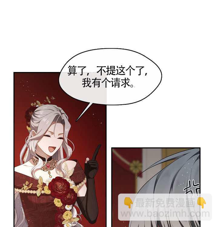 第60话96