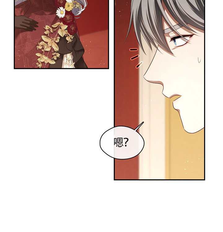 第60话97