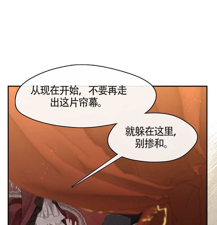 第60话98