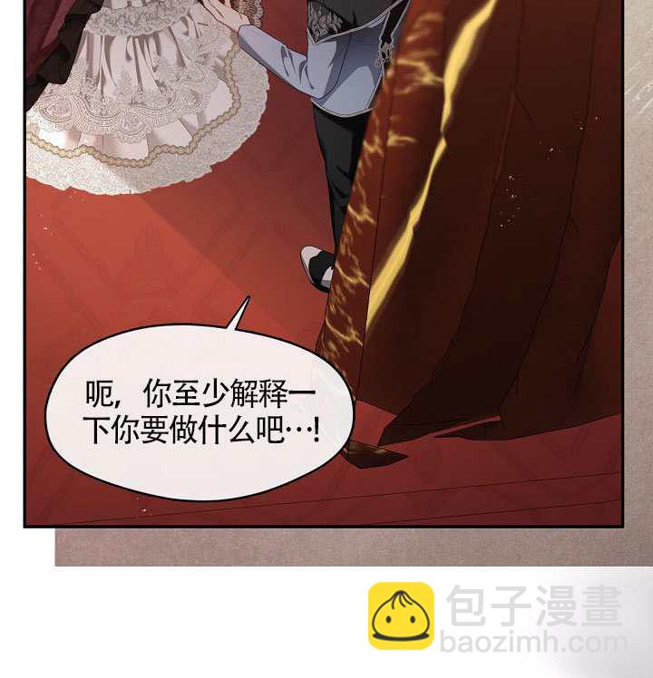 第60话99