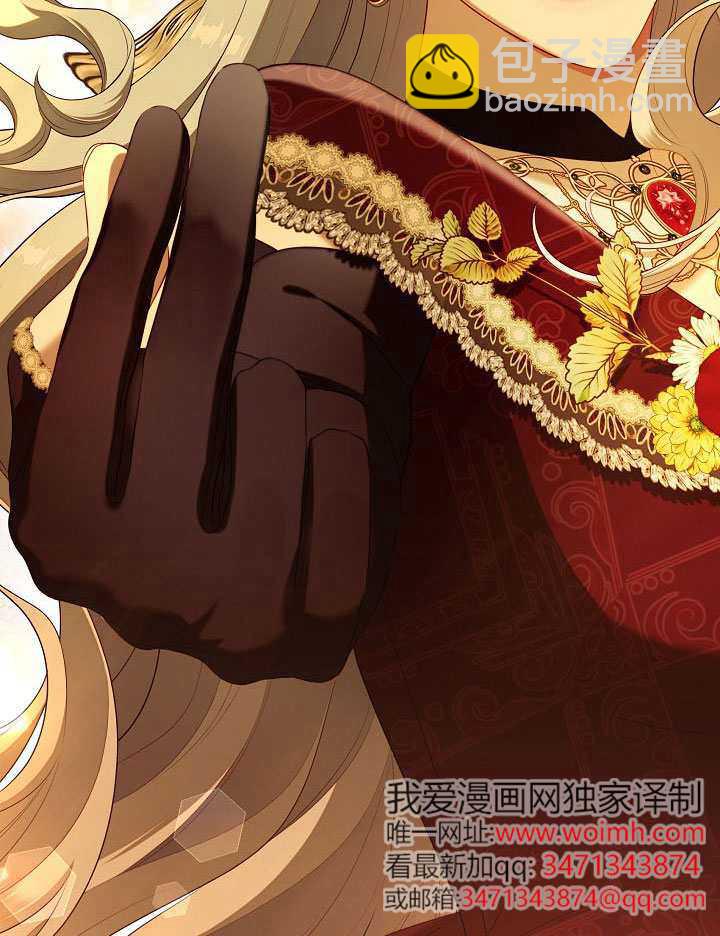 第61话100