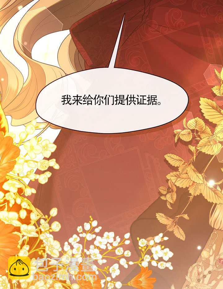 第61话101