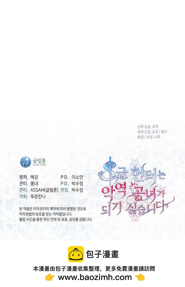 第61话103