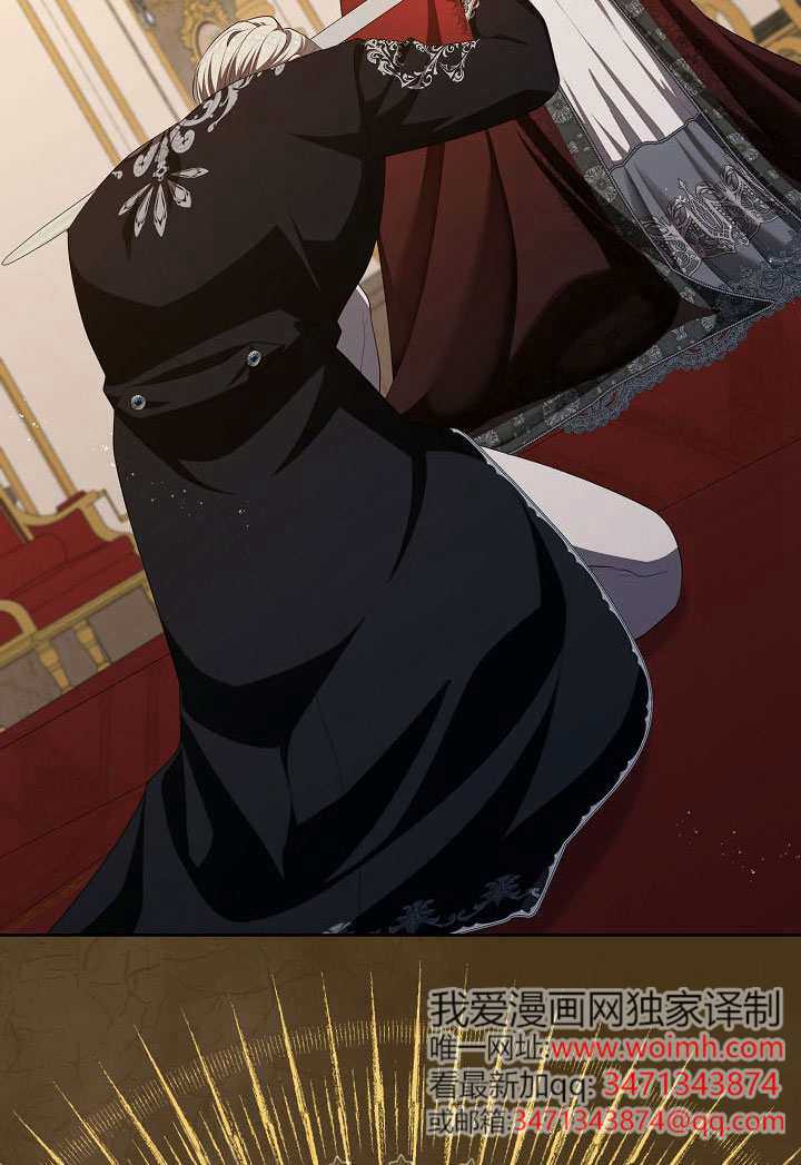 第61话13
