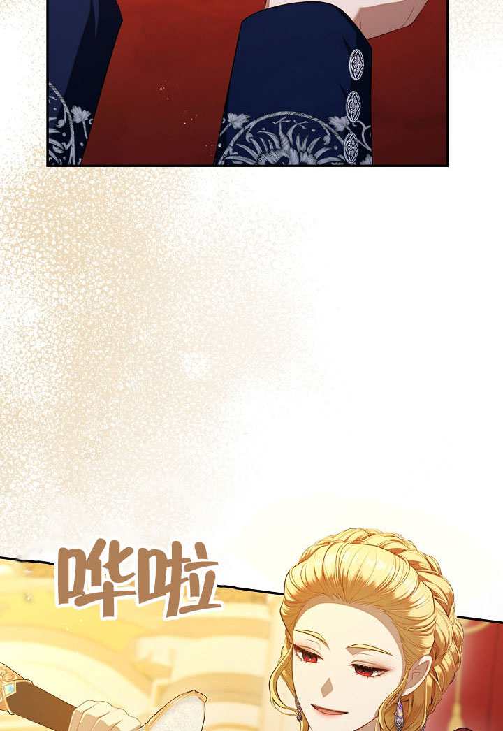 第61话17