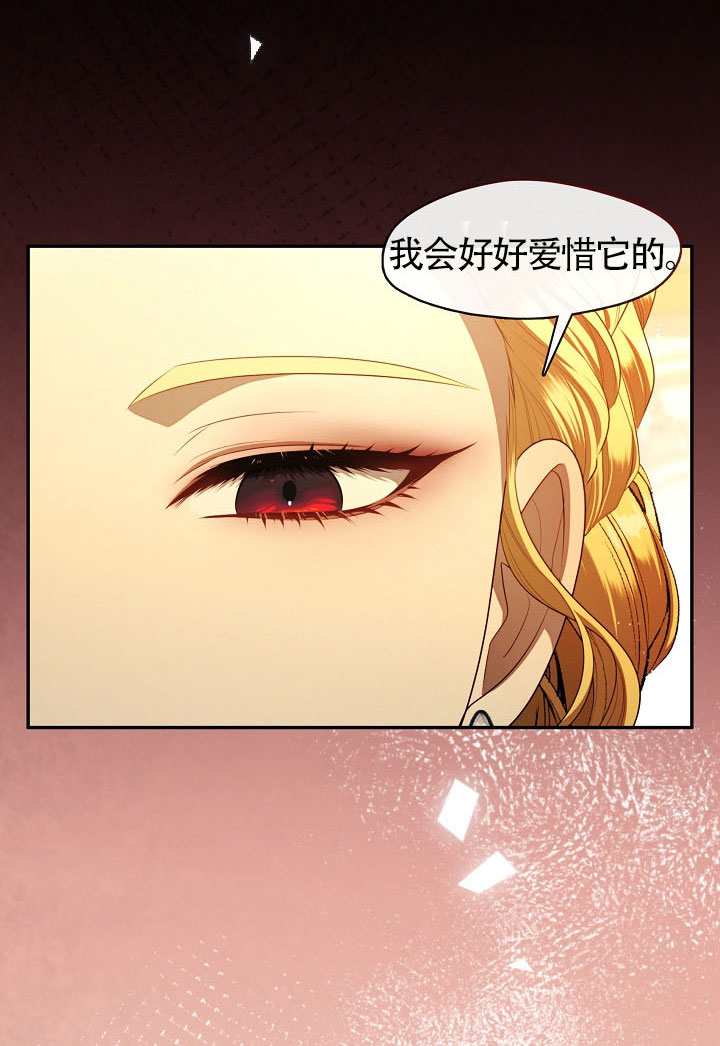 第61话22