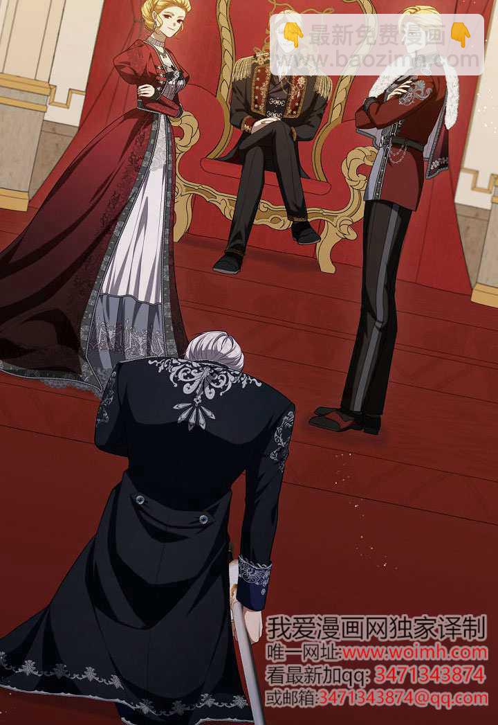 第61话3