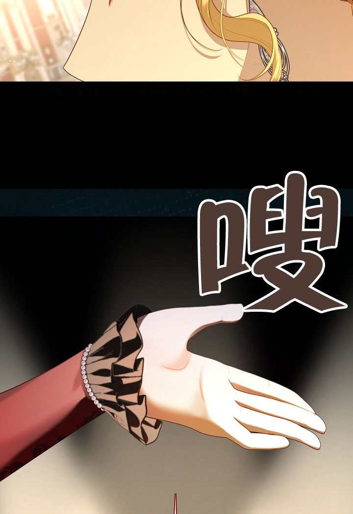 第61话31
