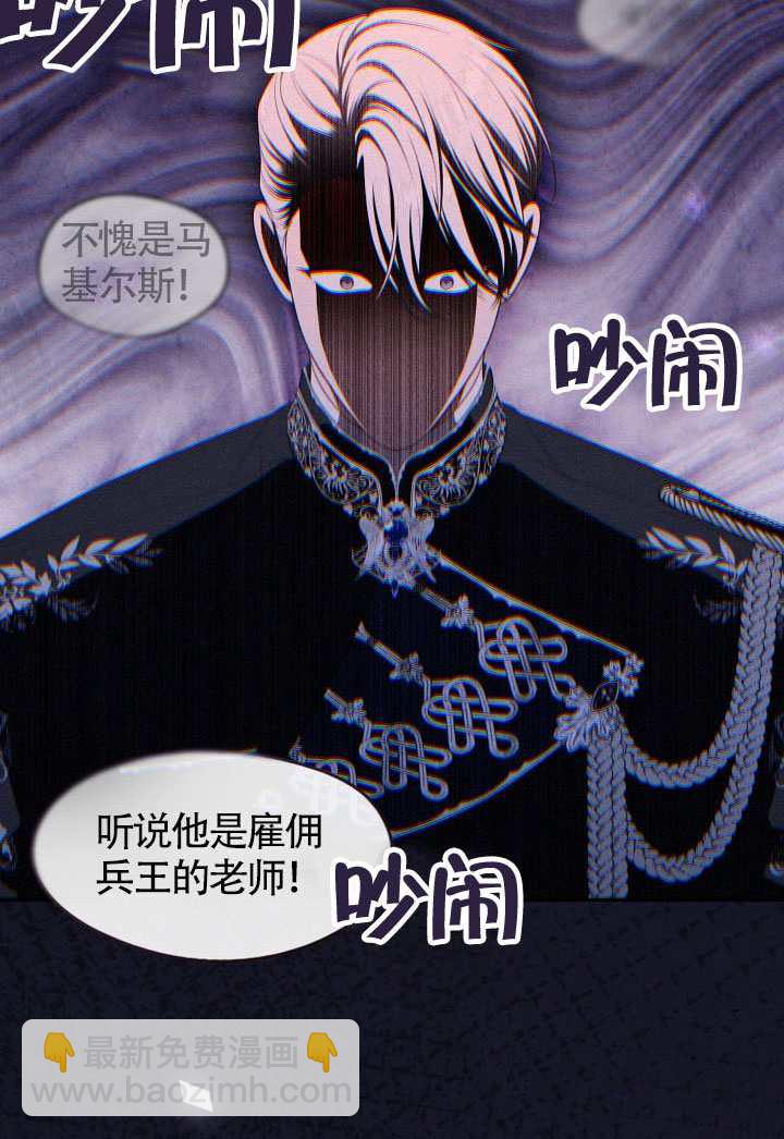 第61话34