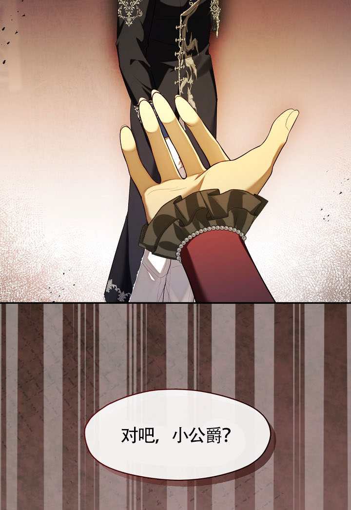 第61话40