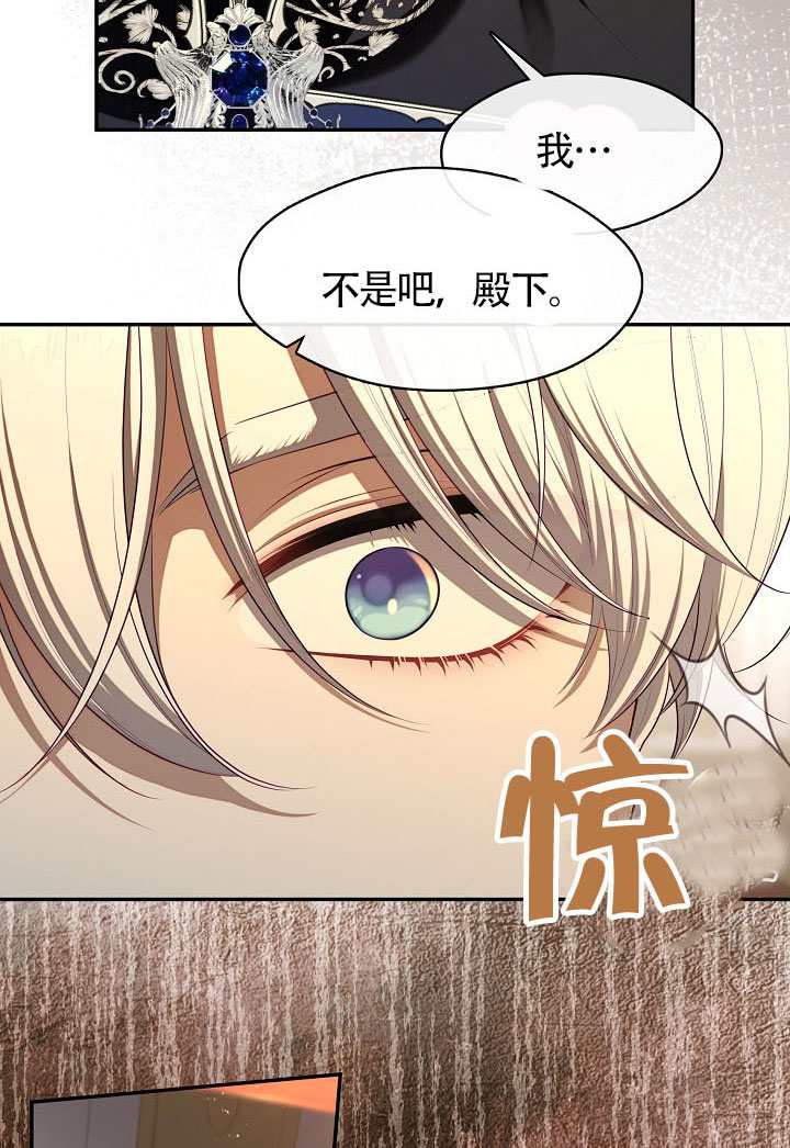 第61话42