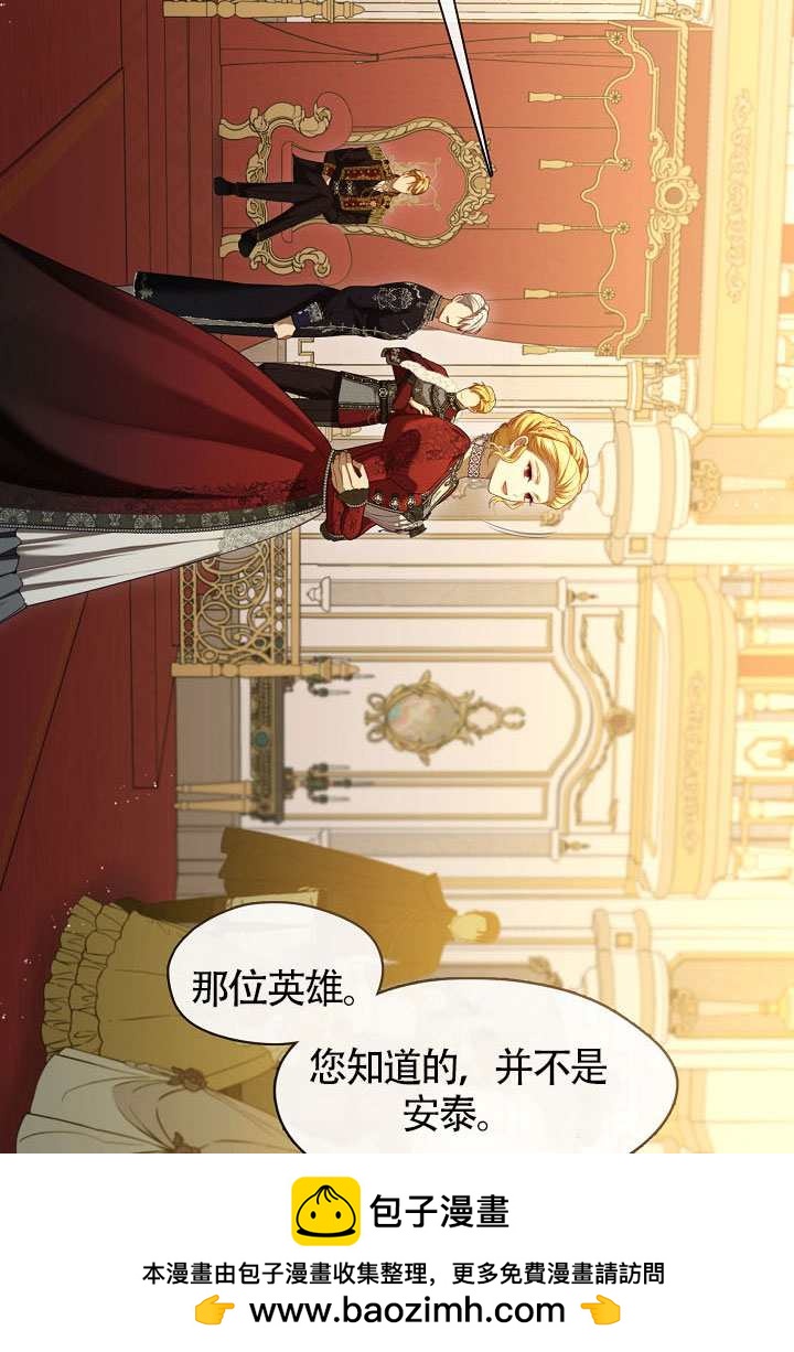 第61话49