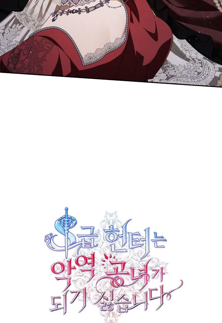 第61话51