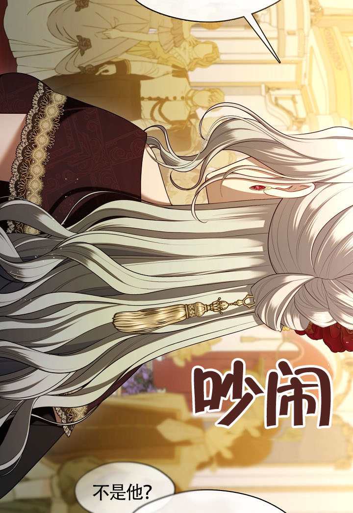 第61话54
