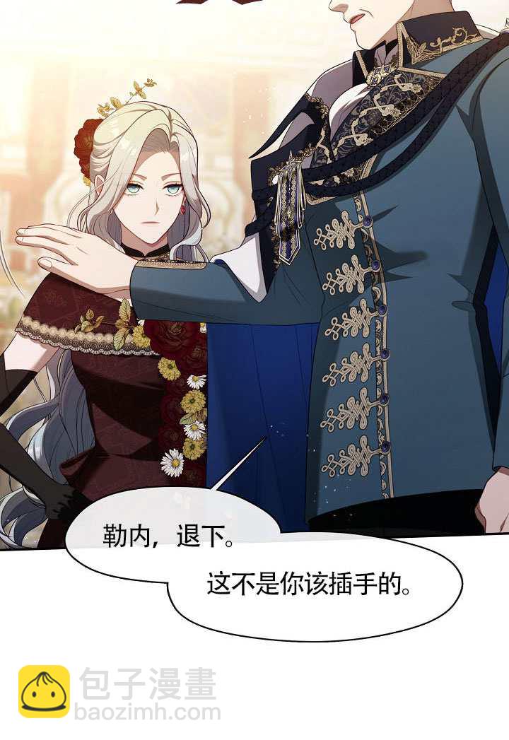 第61话60