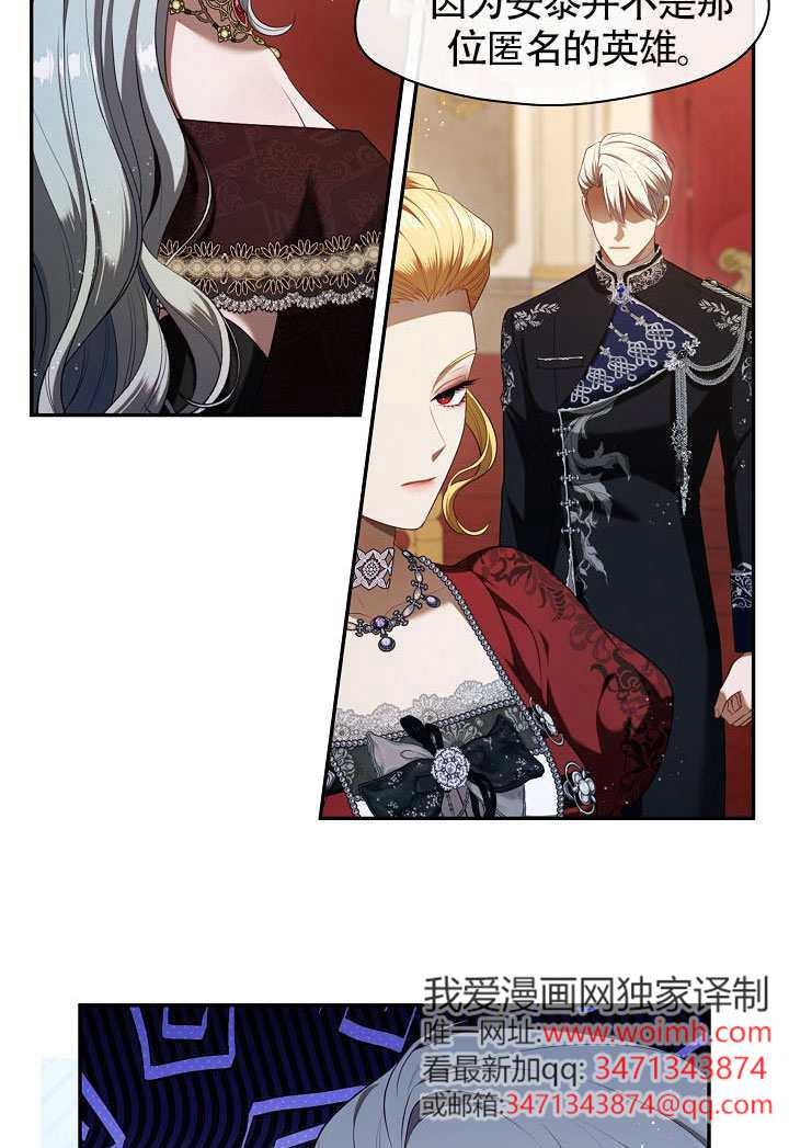 第61话62