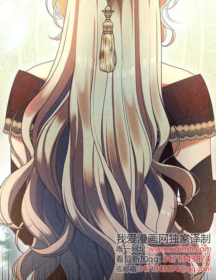 第61话83