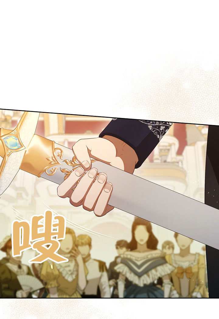第61话9
