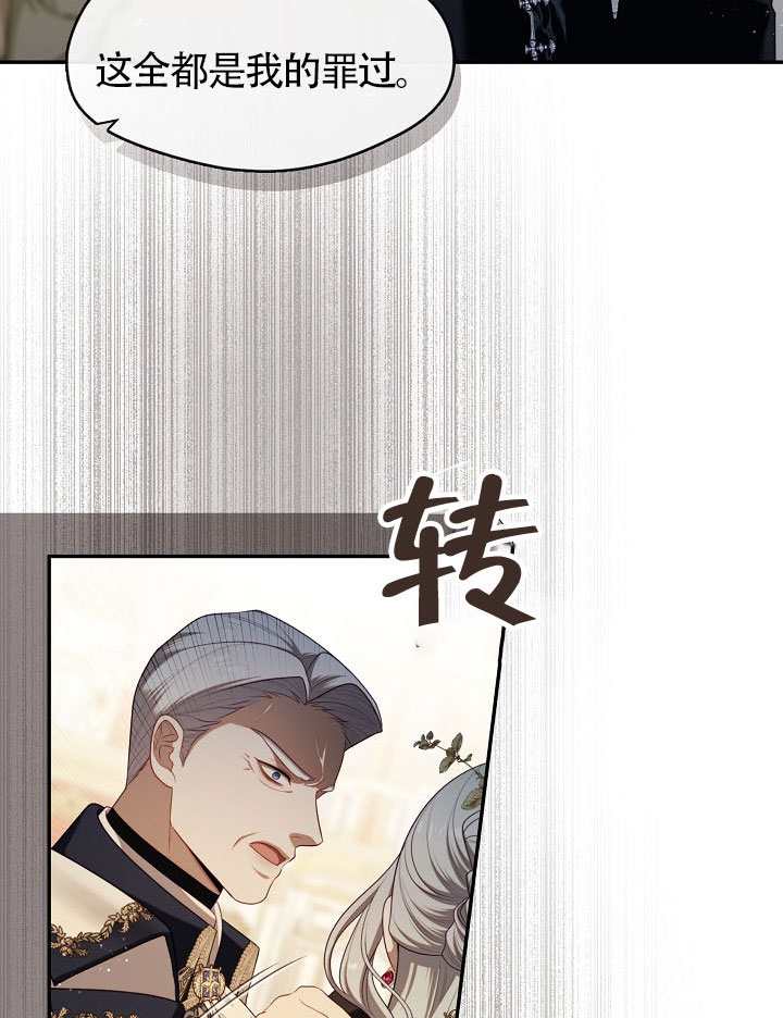第61话92