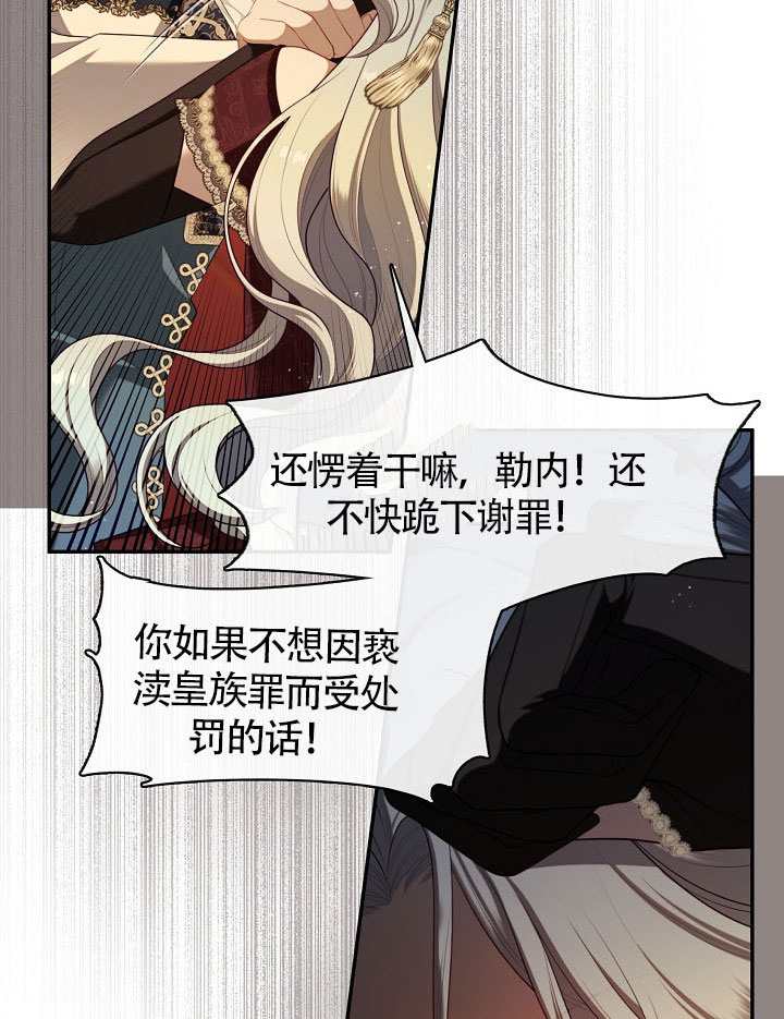 第61话93