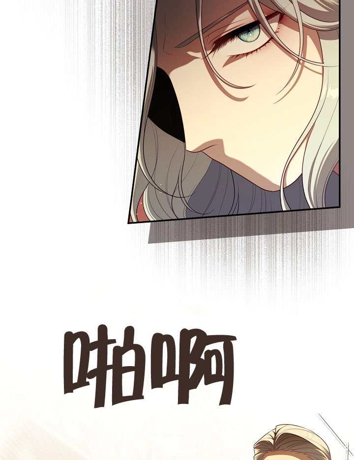 第61话94