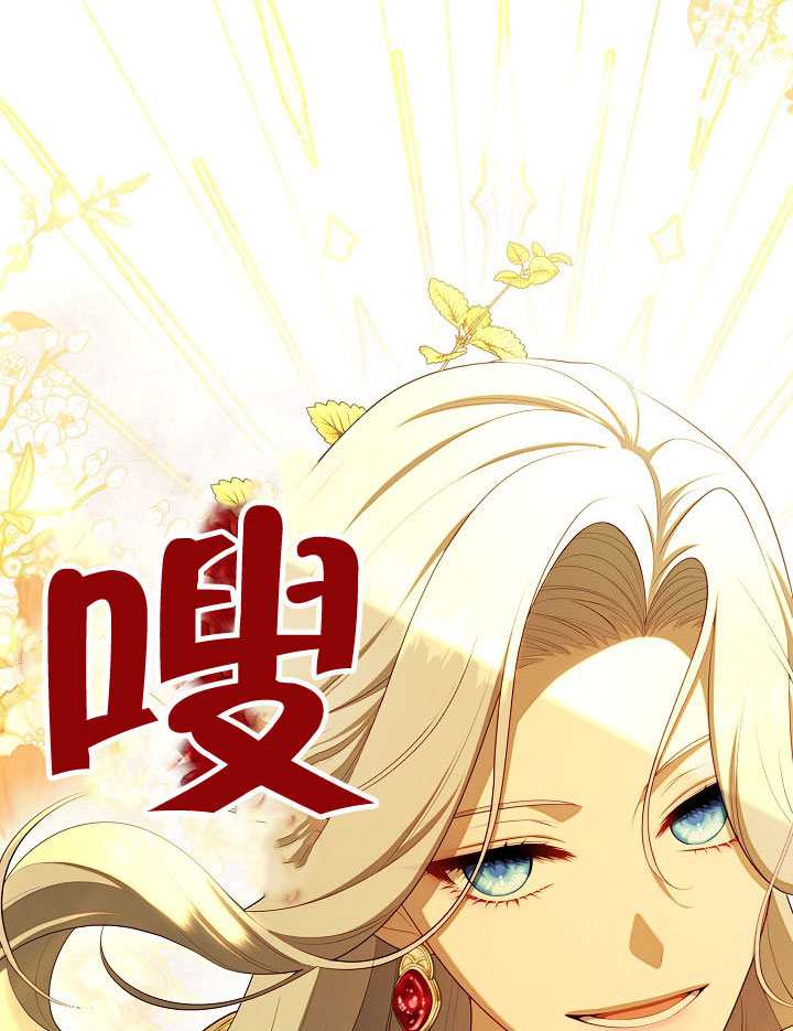 第61话99