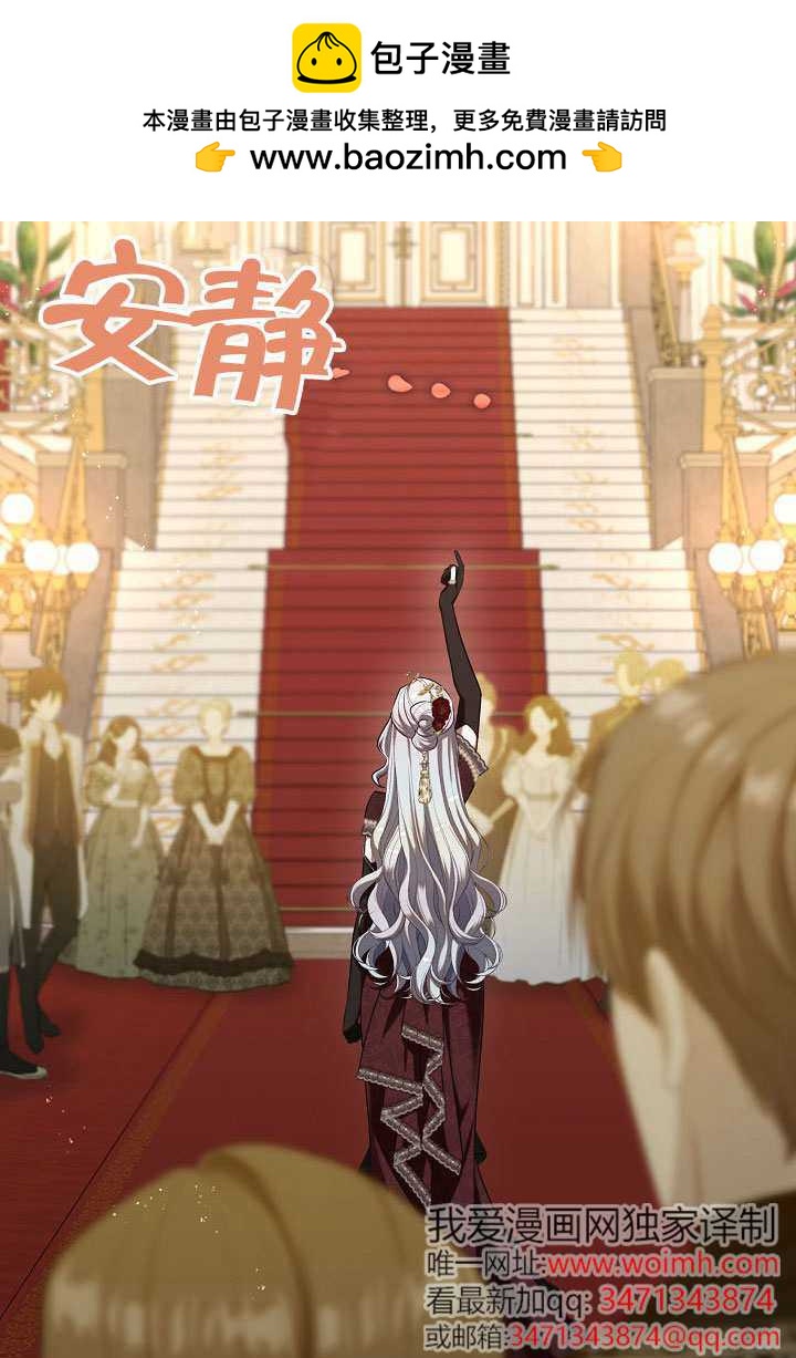 第62话1