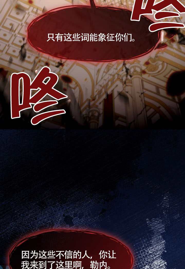 第62话10
